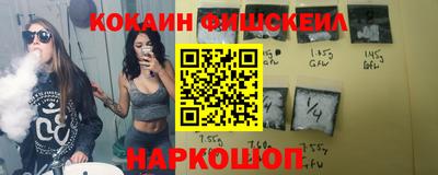 дживик Кумертау
