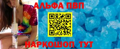ГАЛЛЮЦИНОГЕННЫЕ ГРИБЫ Кулебаки