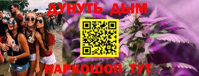 МДПВ Кунгур
