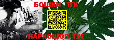 дживик Кумертау