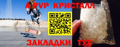 ГАЛЛЮЦИНОГЕННЫЕ ГРИБЫ Кулебаки