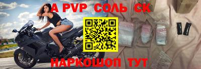 дживик Кумертау