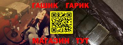 ГАЛЛЮЦИНОГЕННЫЕ ГРИБЫ Кулебаки