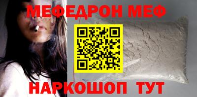 дживик Кумертау